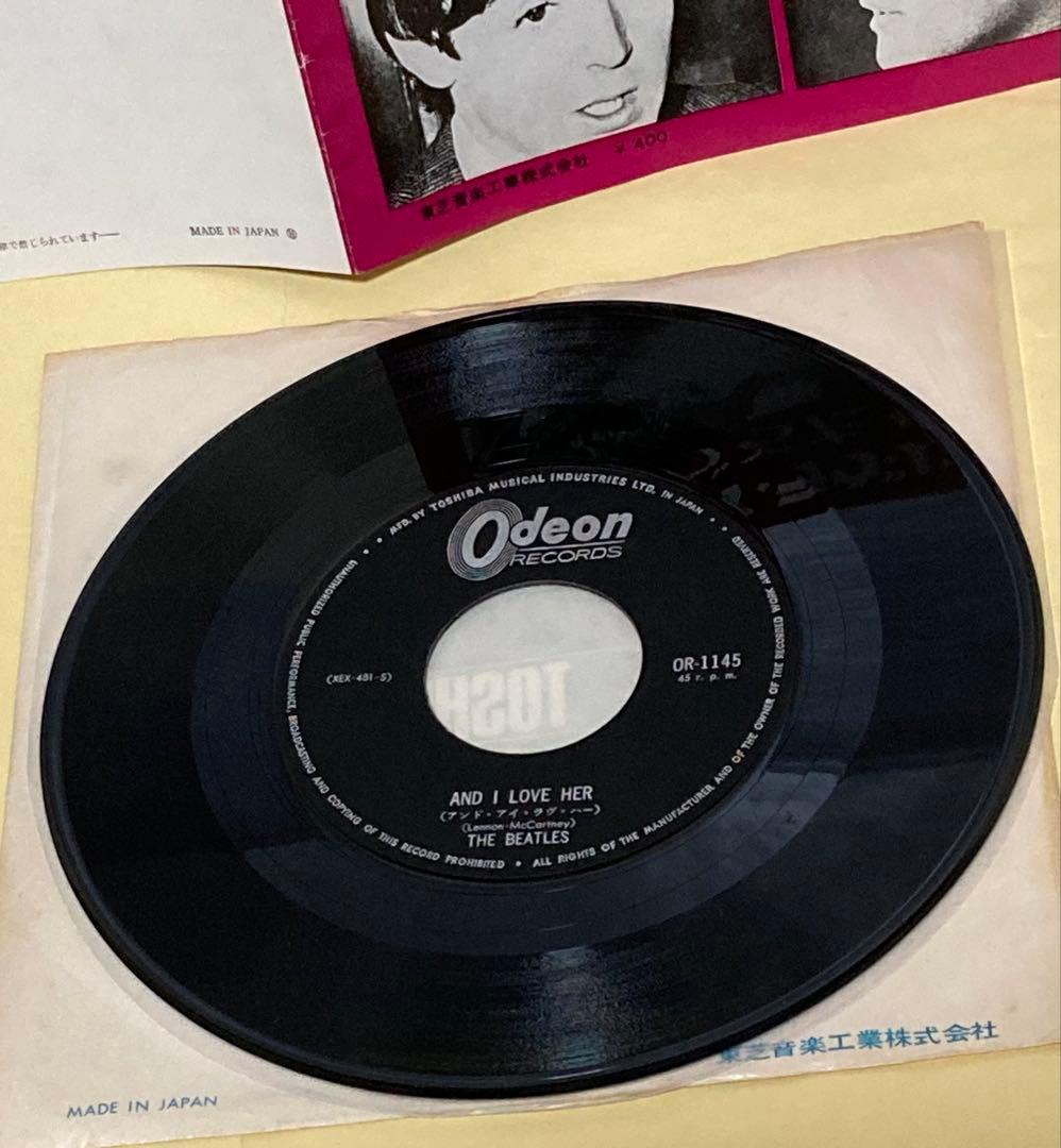 ビートルズ ◉希少フチ有り400円盤●アンド アイ ラヴ ハー ●イエスタデイ他