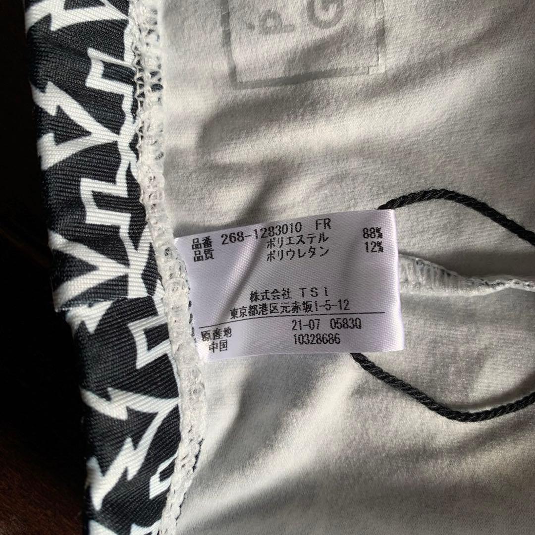 パーリーゲイツPGGツリー柄裏起毛レギンス女性用