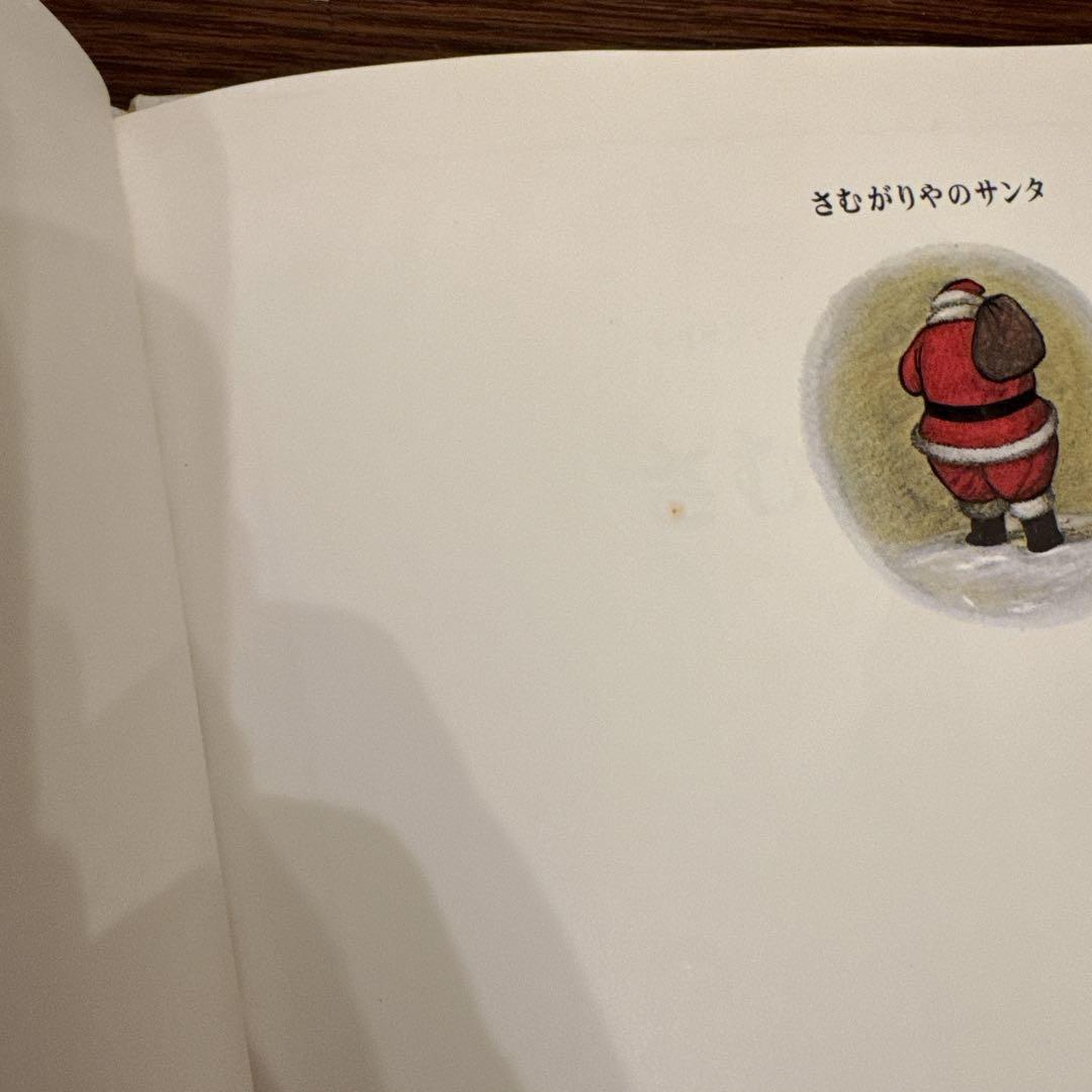 【くもん推薦図書 セット】50冊 絵本 まとめ売り 人気名作多数