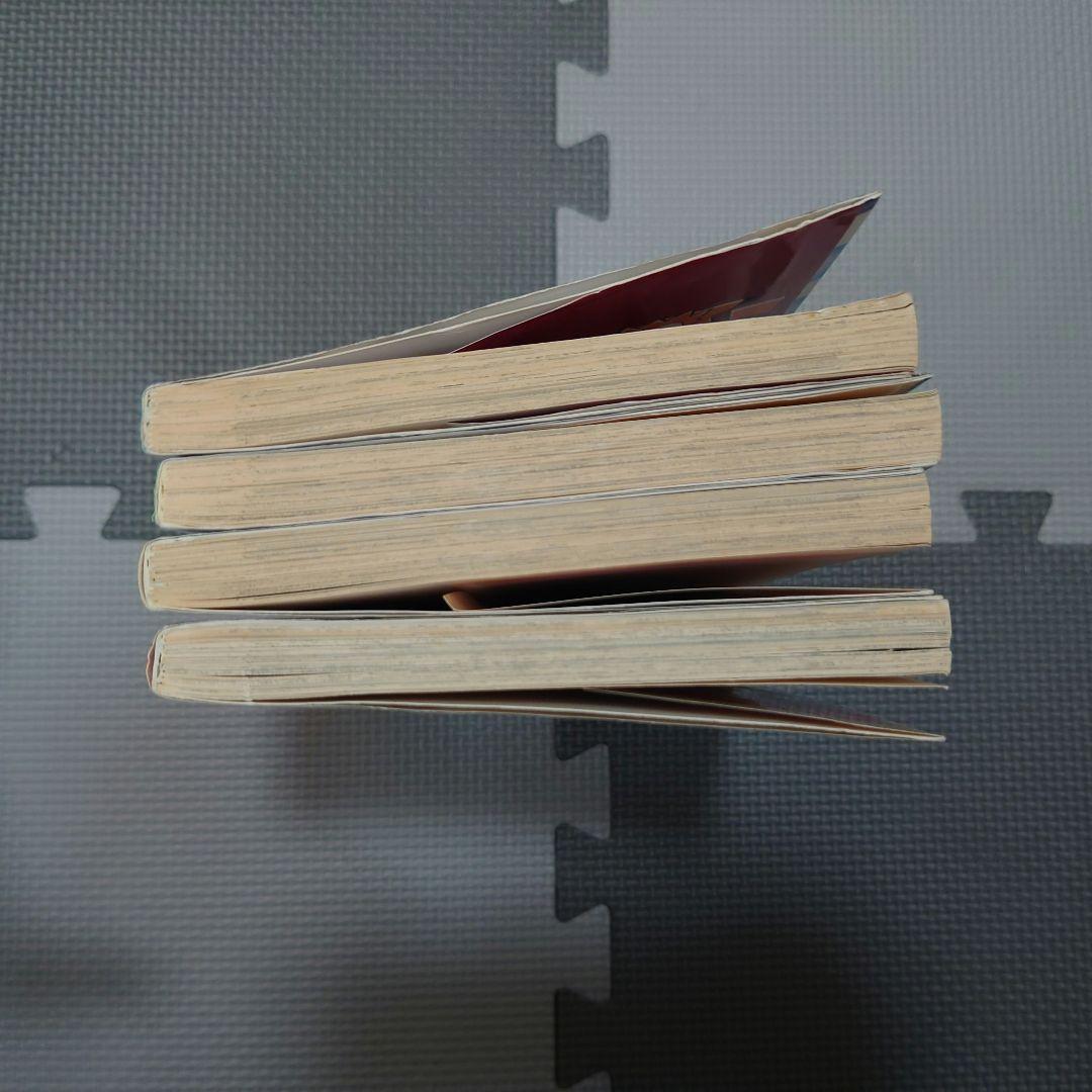 電撃!ピカチュウ 1巻〜4巻の全巻 初版 ポケットモンスター