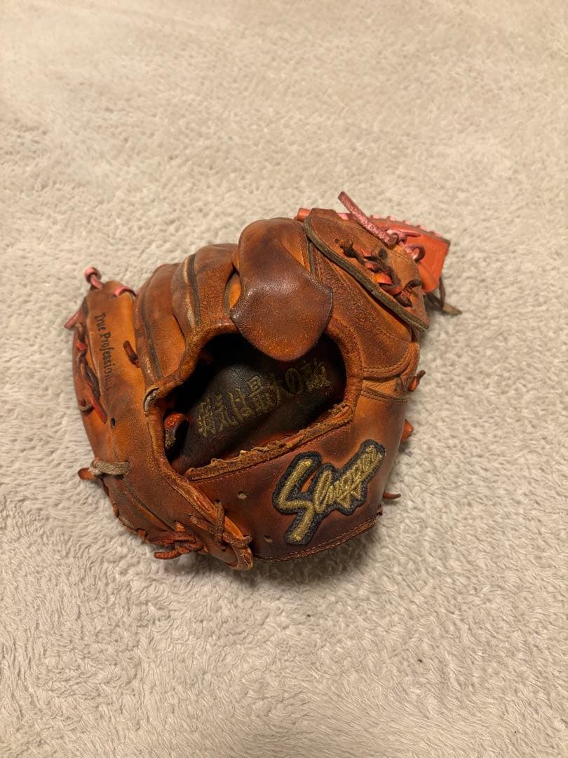 Slugger 硬式グローブ The Pro ブラウン