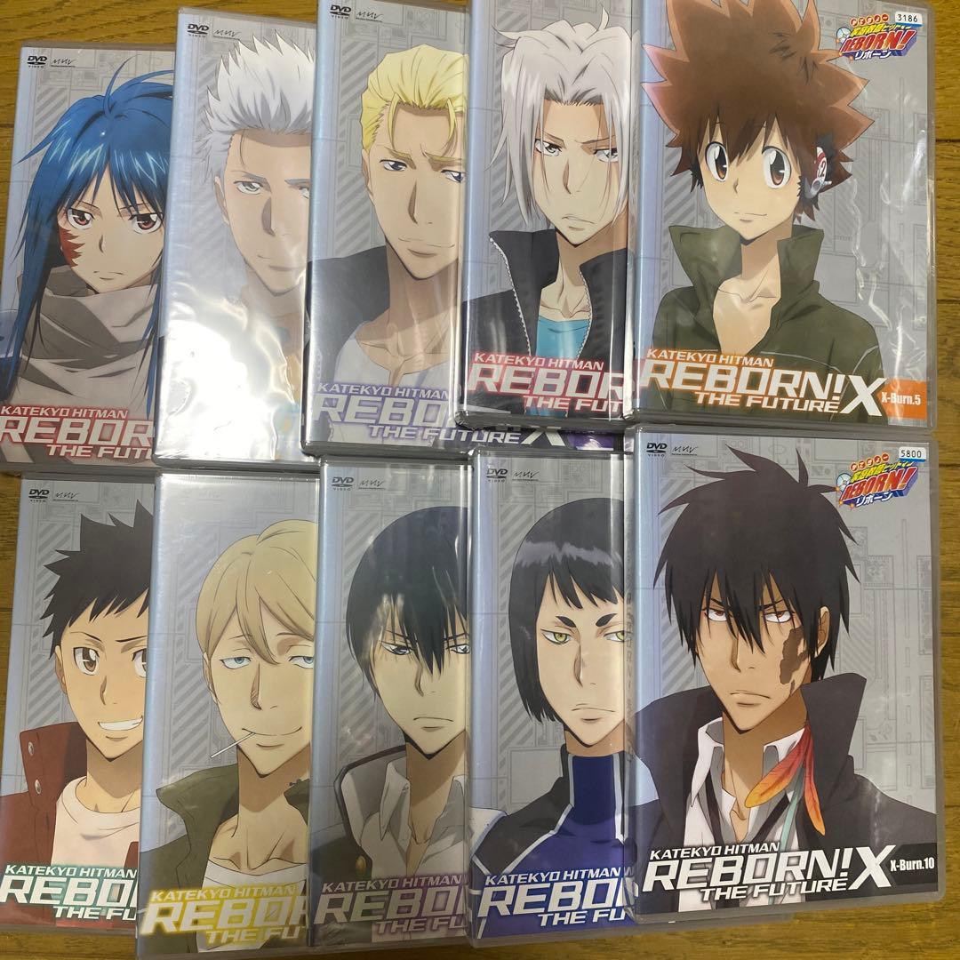 家庭教師 ヒットマン REBORN! 未来編X イクス X-Burn 1〜10