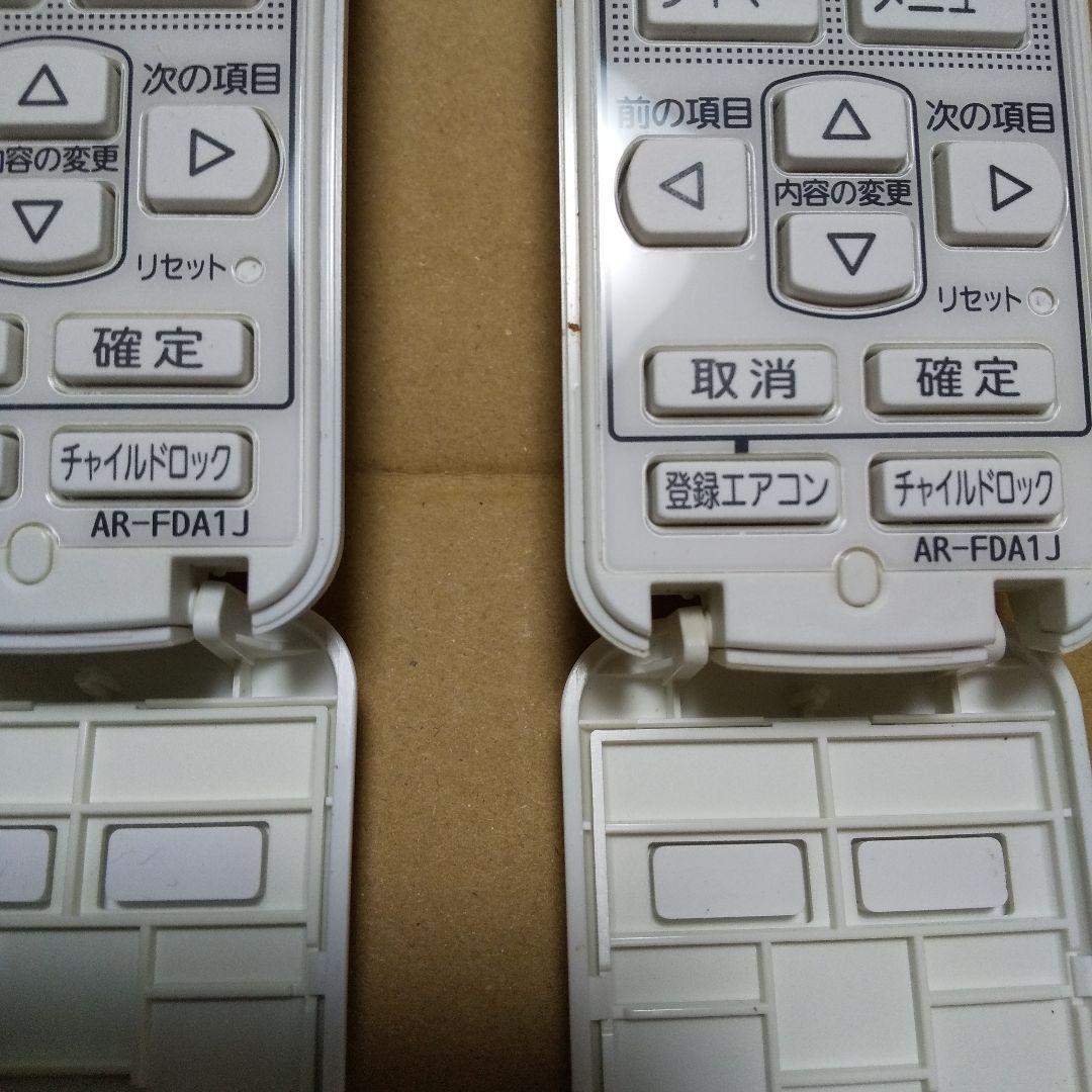 Fujitsu エアコン用純正 リモコン AR-FDA1J ４個セット