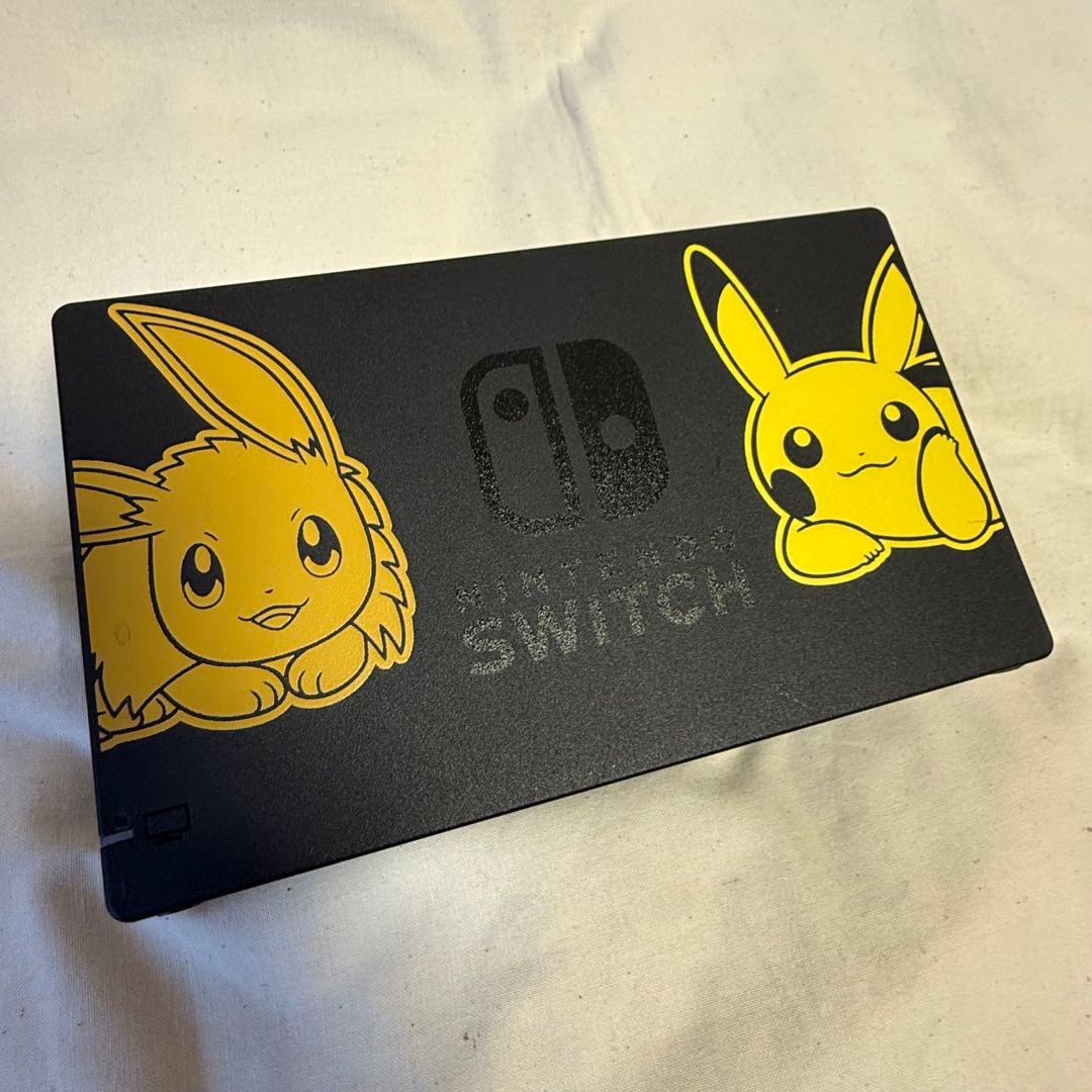Nintendo Switch ピカブイ ピカチュウエディション 本体
