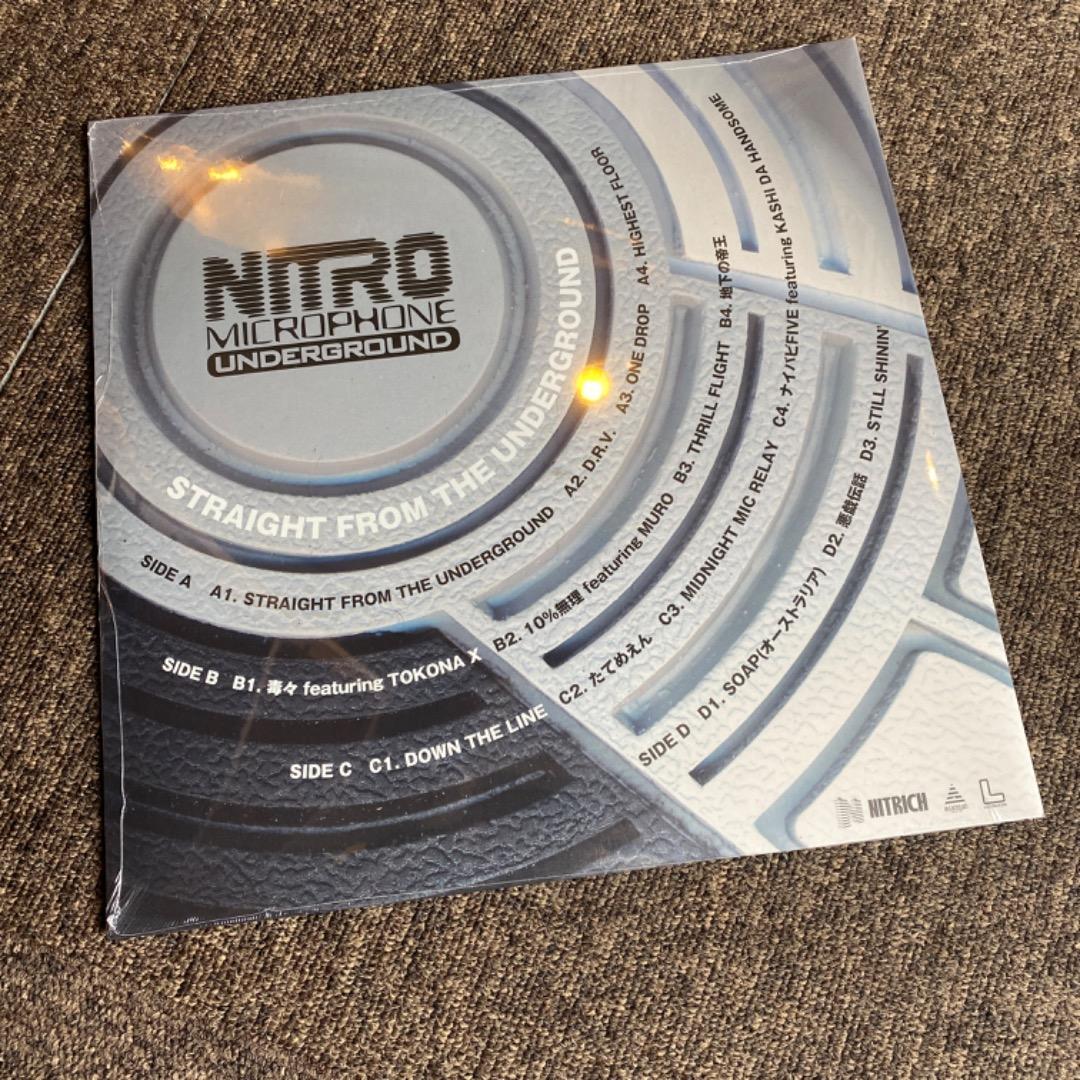 STRAIGHT FROM THE UNDERGROUND 2LP レコード