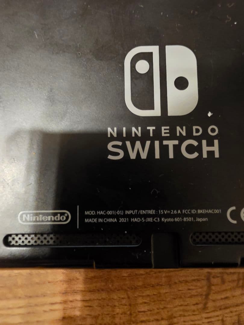 Nintendo Switch 本体のみ 動作品　2021