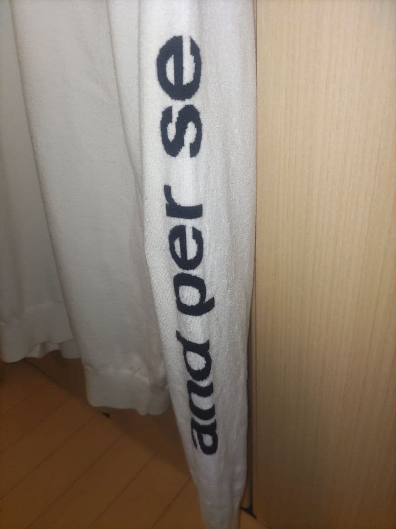 アンパシィ防風ハイネックL