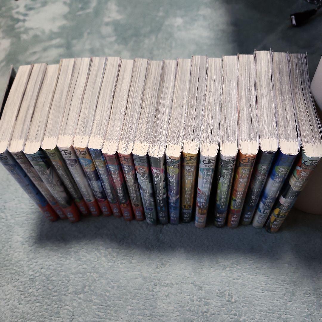 鴨乃橋ロンの禁断推理　全19巻　特典付き