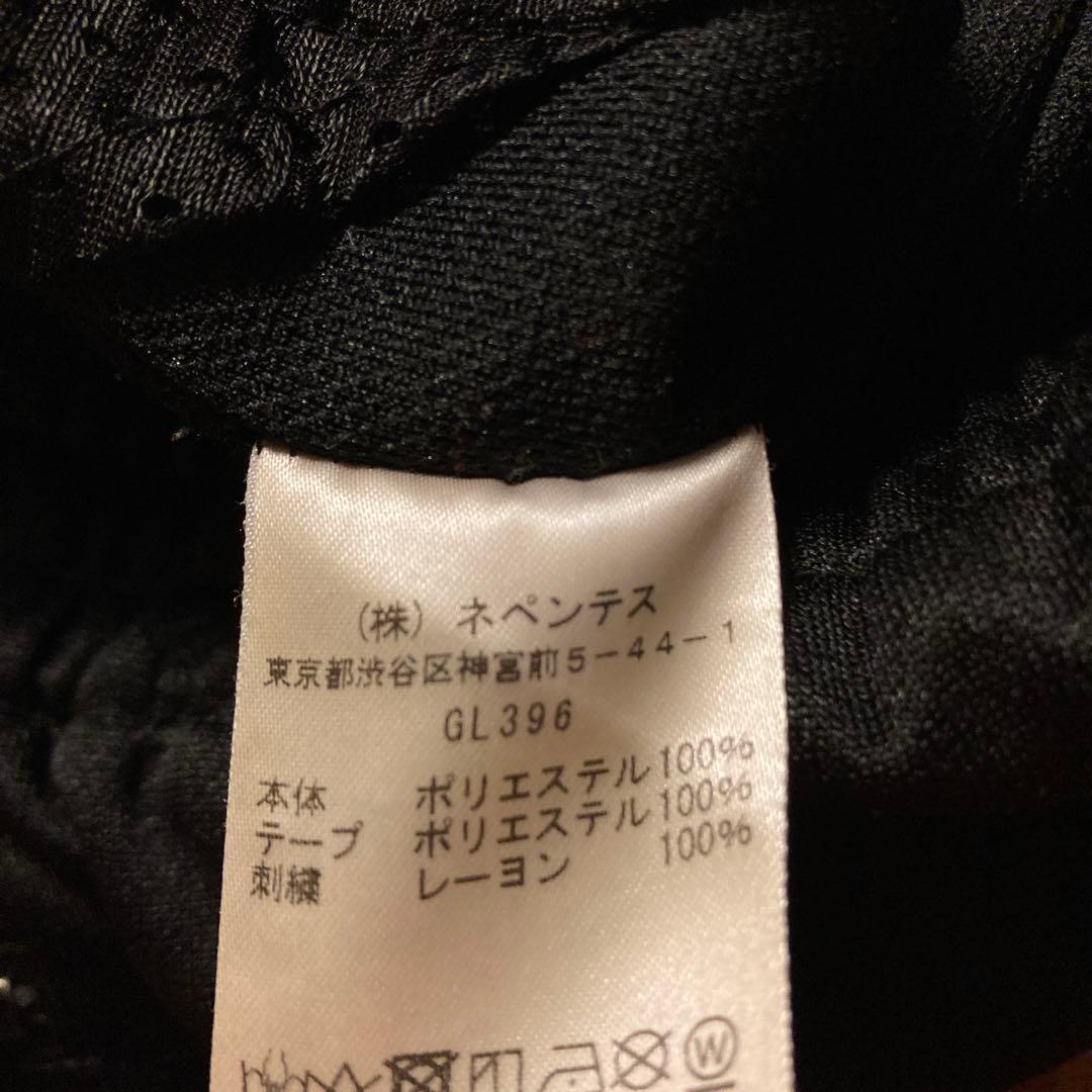 Needles トラックパンツナロー /S/BLK/GL396