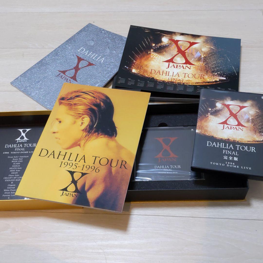 X JAPAN/DAHLIA TOUR FINAL 完全版 コレクターズBOX…