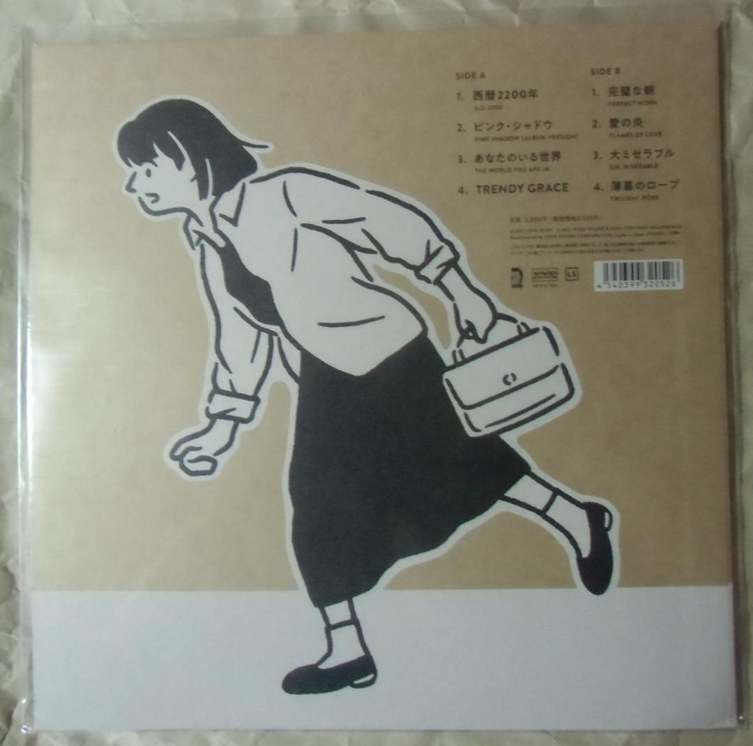 冗談伯爵■新品アナログLPレコード■ONE■前園直樹グループ■吉田美奈子ブレバタ