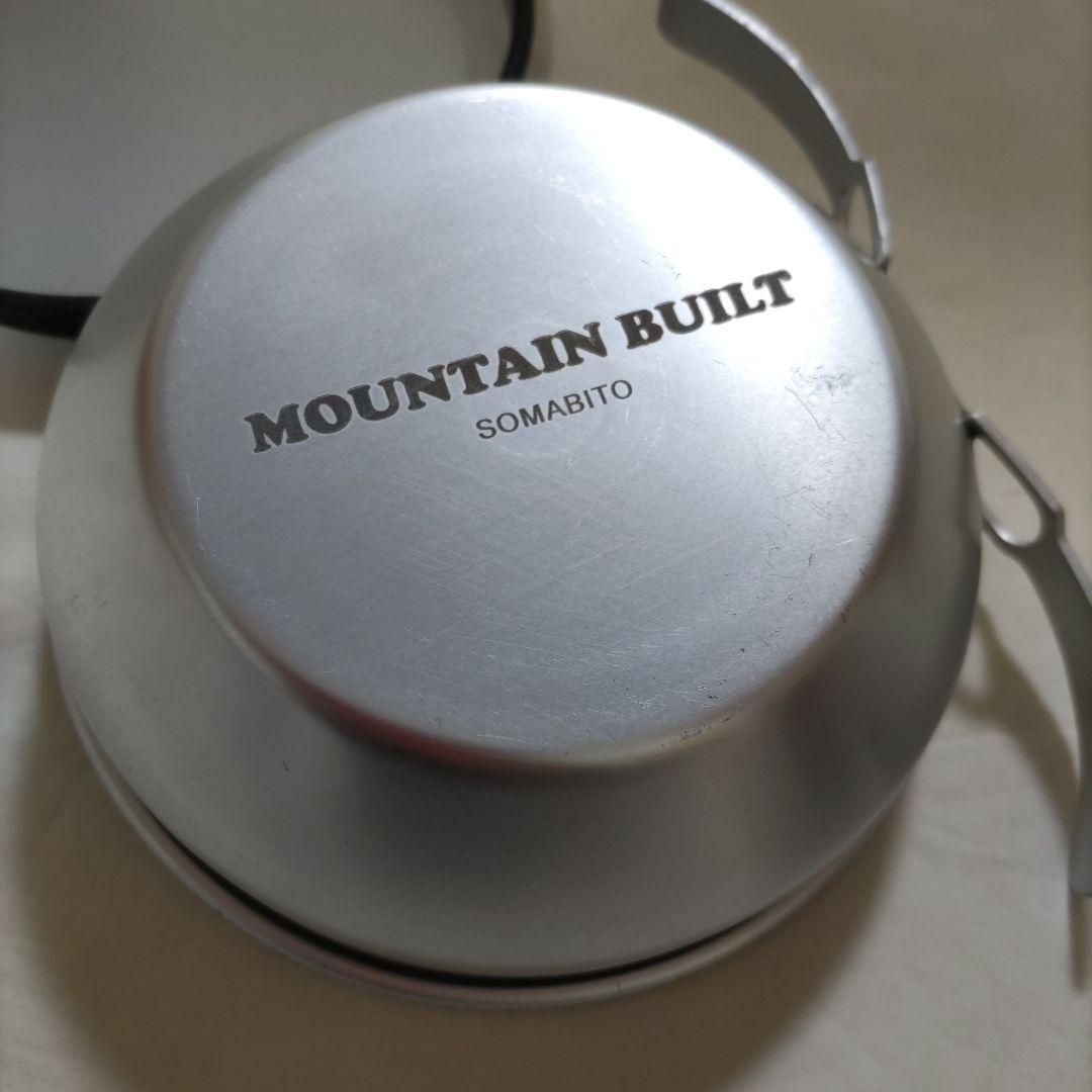 SomAbito ソマビト mountain 山ボウル