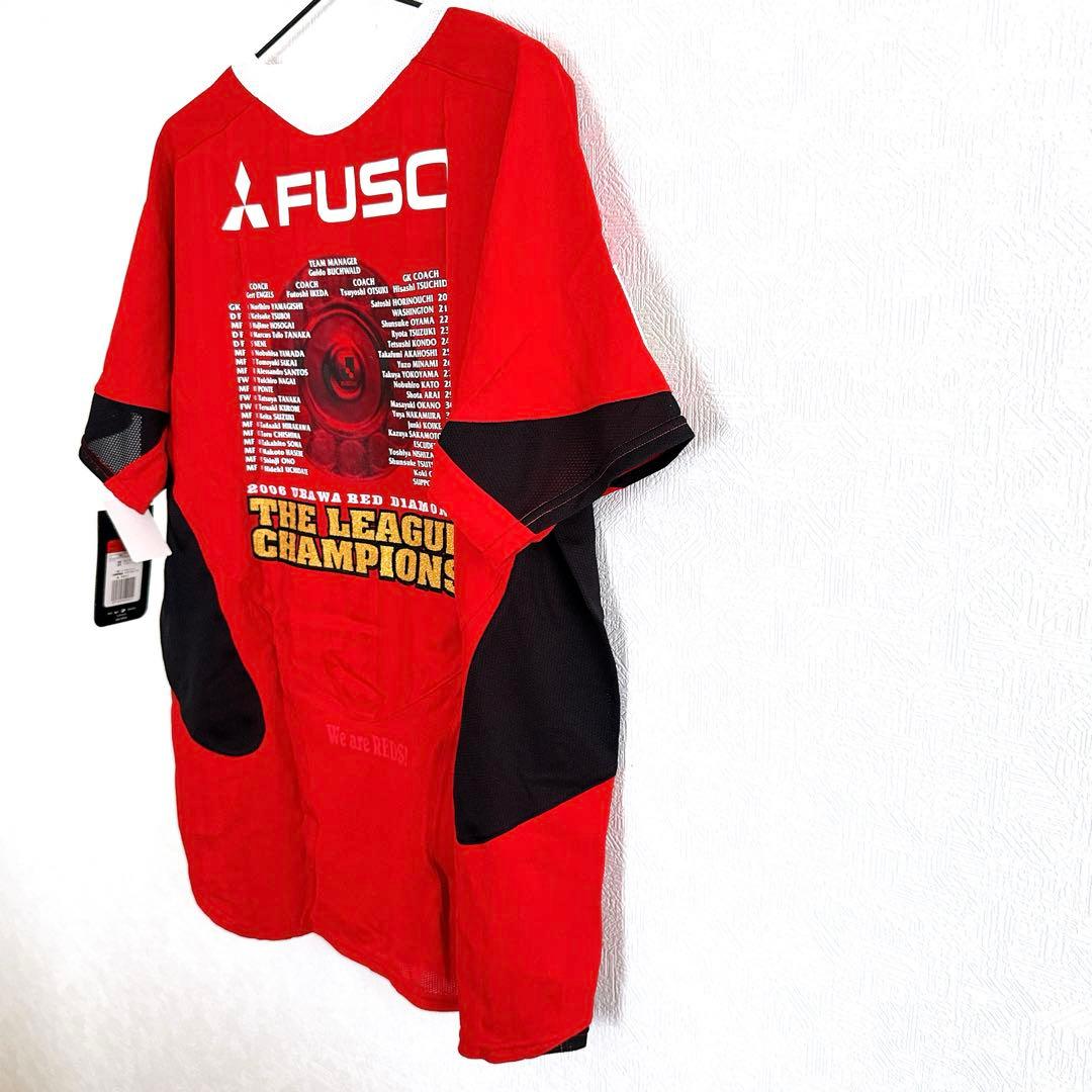 本日限定価格‼️ 浦和レッズ2006リーグ優勝記念 レプリカユニフォーム ナイキ