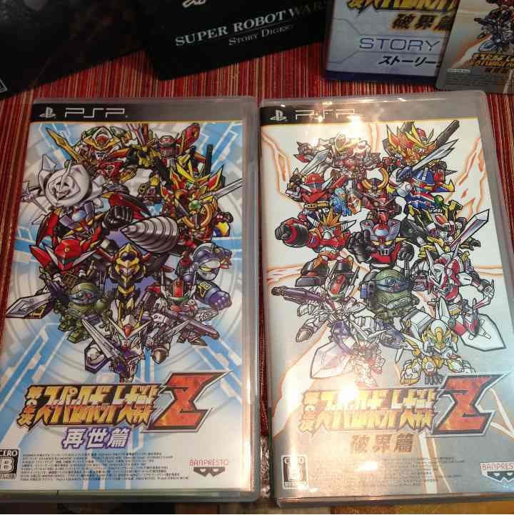 初回 限定BOX！！第2次スーパーロボット大戦Z