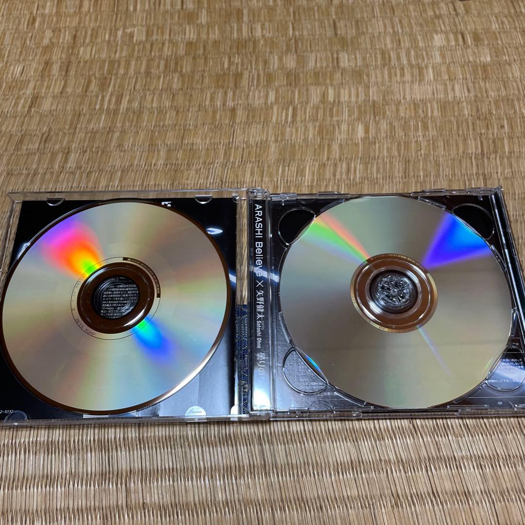 匿名配送　嵐　CD 15枚セット　ジャニーズ