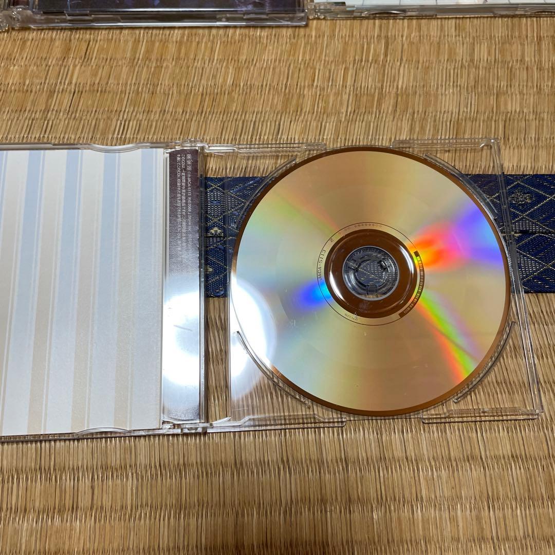 匿名配送　嵐　CD 15枚セット　ジャニーズ