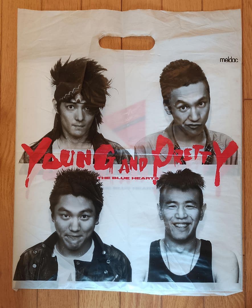 THE BLUE HEARTS/YOUNG AND PRETTYレコード初回盤