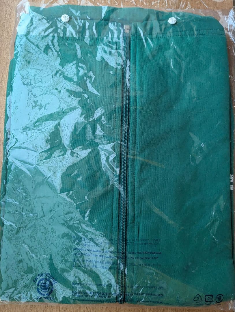 YONEX KUMAMOTO MASTERS JAPAN ジャケット L　緑