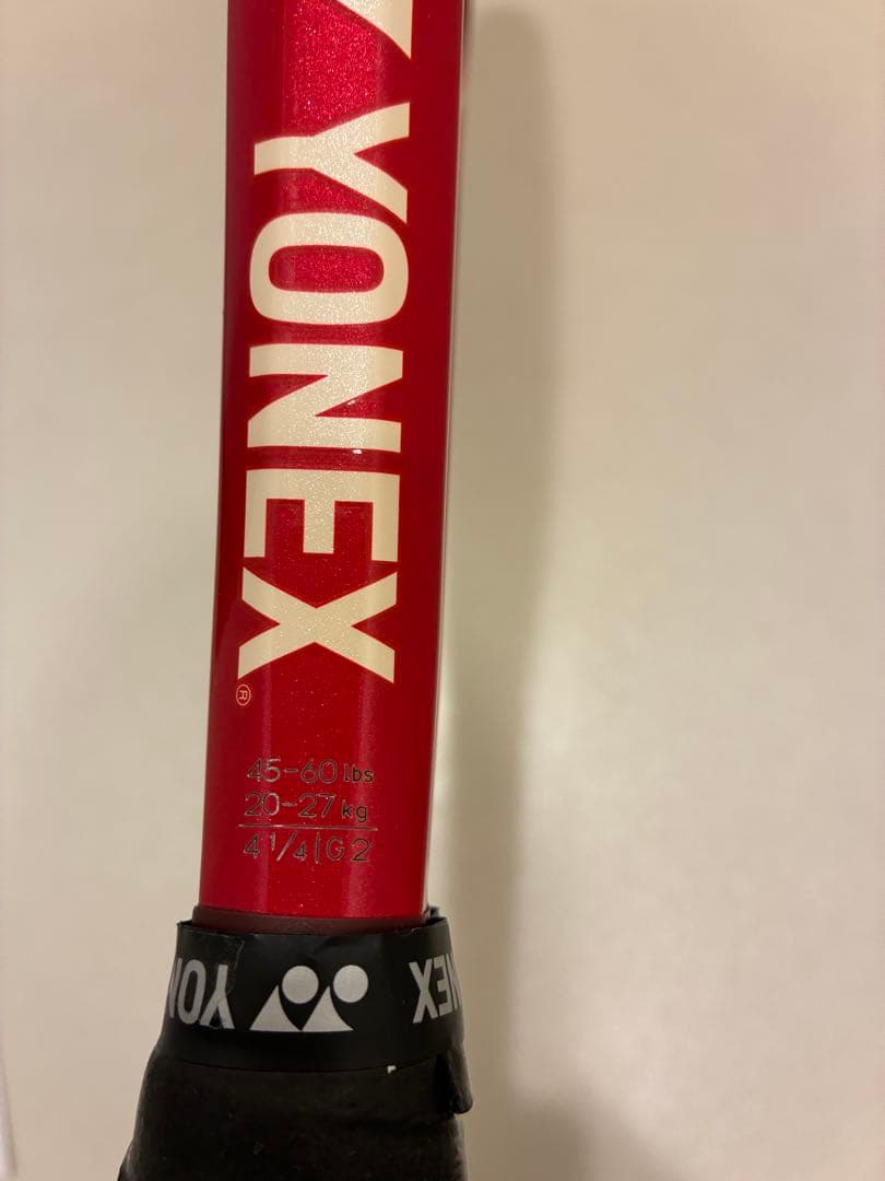 【2/15まで限定】YONEX vcore 100 2026 G2