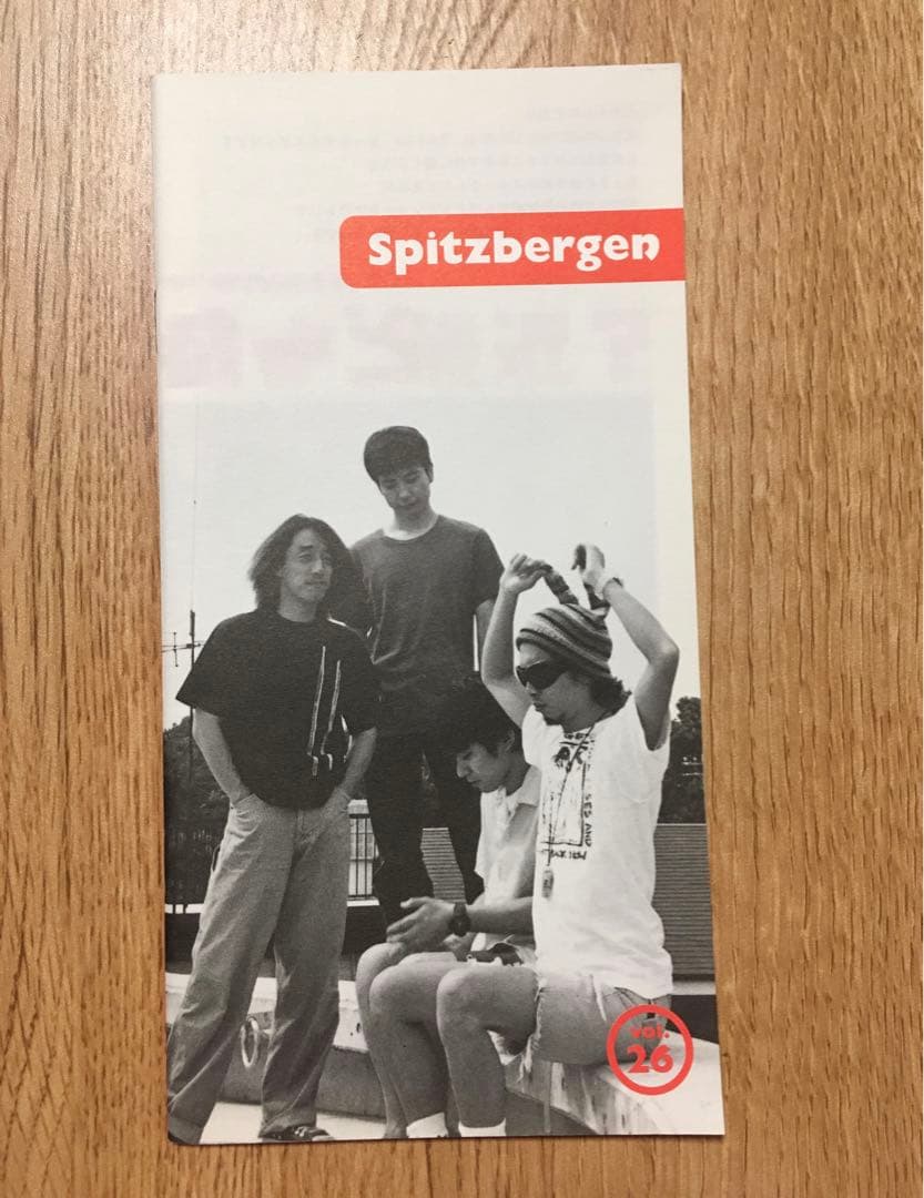 【値下げ！おまけ付き！】　スピッツ　ファンクラブ会報　Vol.25-29、66