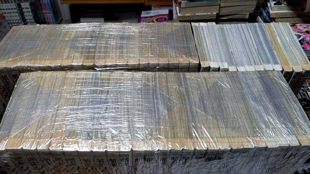 【豪華５タイトル】闇金ウシジマくん らーめん滑皮さん 肉蝮伝説 アガペー 少年院