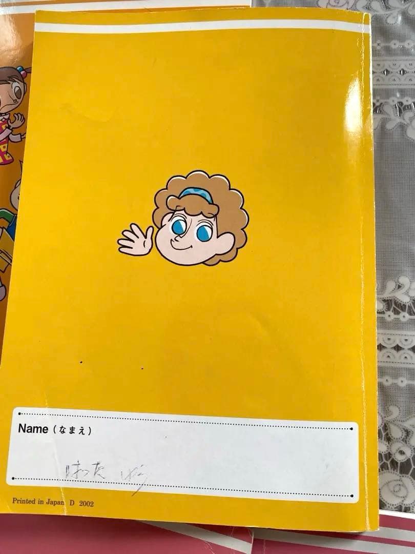 KUMON 英語学習教材セット A1 B1 C1 など