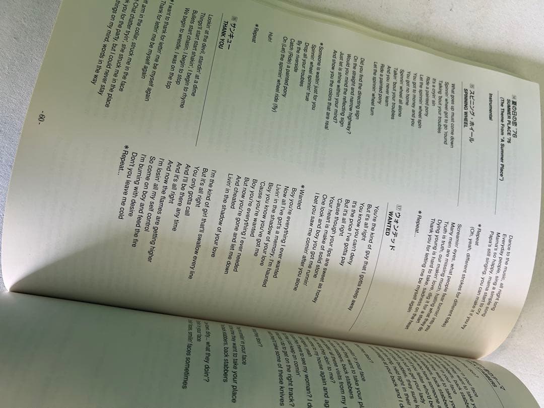 永遠のポピュラーヴォーカルベストコレクション全12枚⭐︎解説冊子&ケース付⭐︎