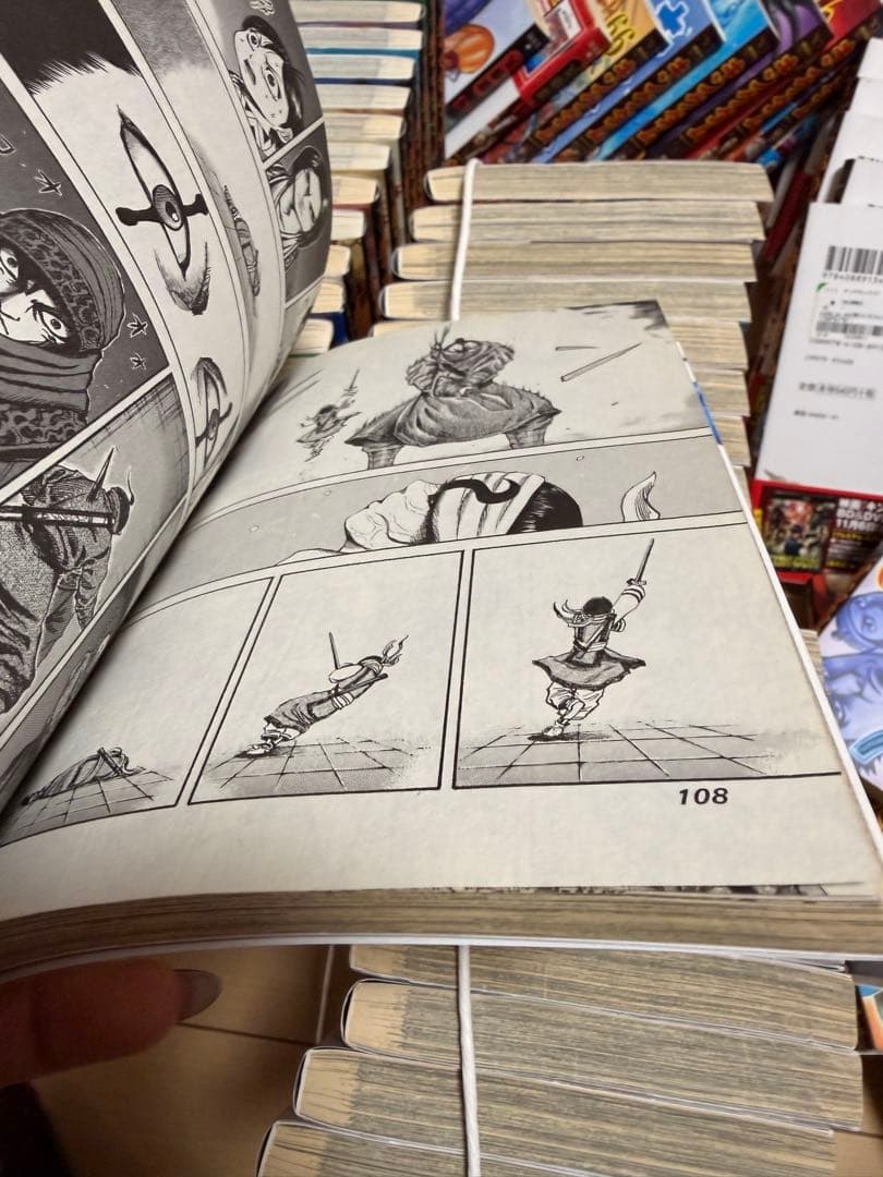 キングダム　全巻1~68、71と72