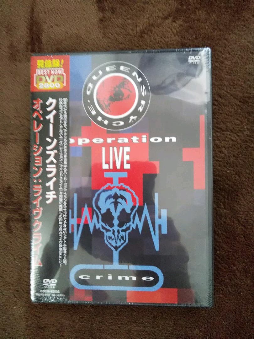 クイーンズライチ/オペレーション:ライヴクライム（新品未開封）