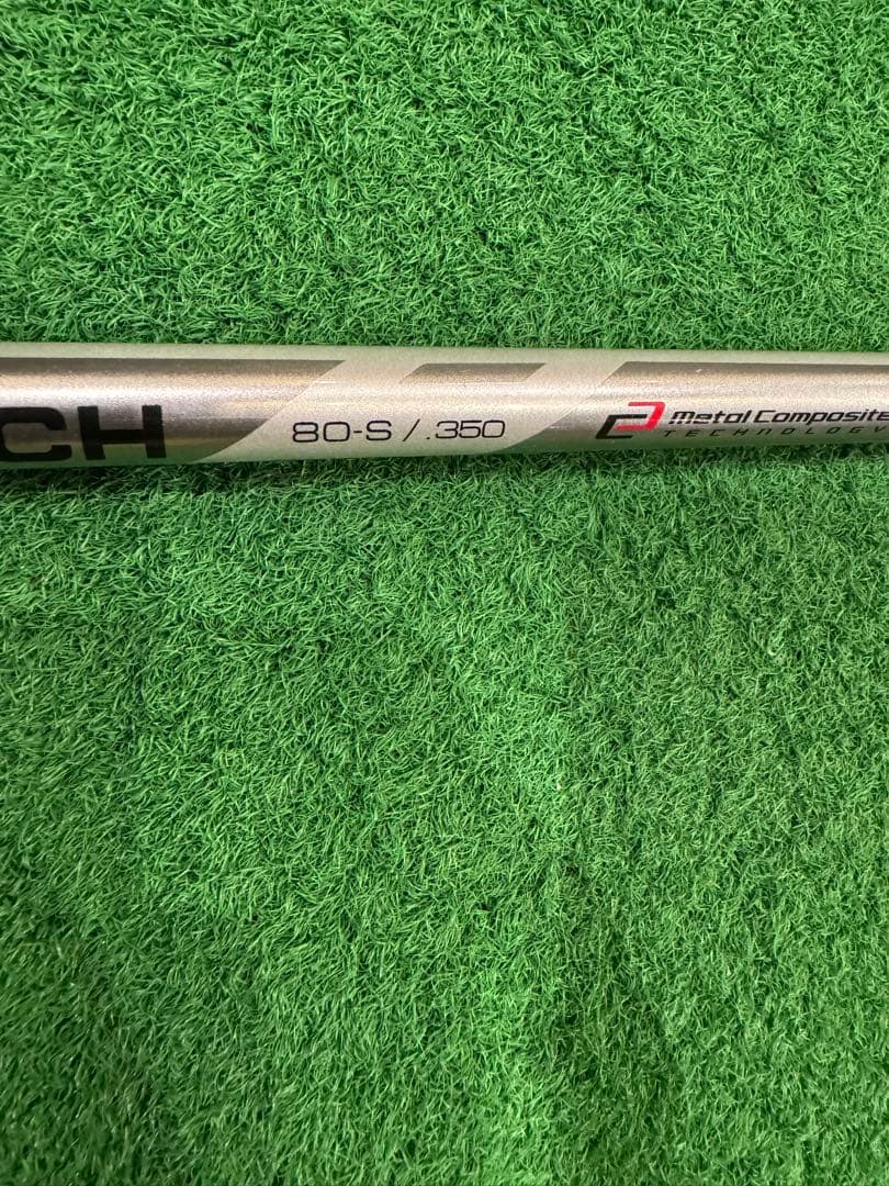 フジクラ　MCH ユーティリティ用　シャフト