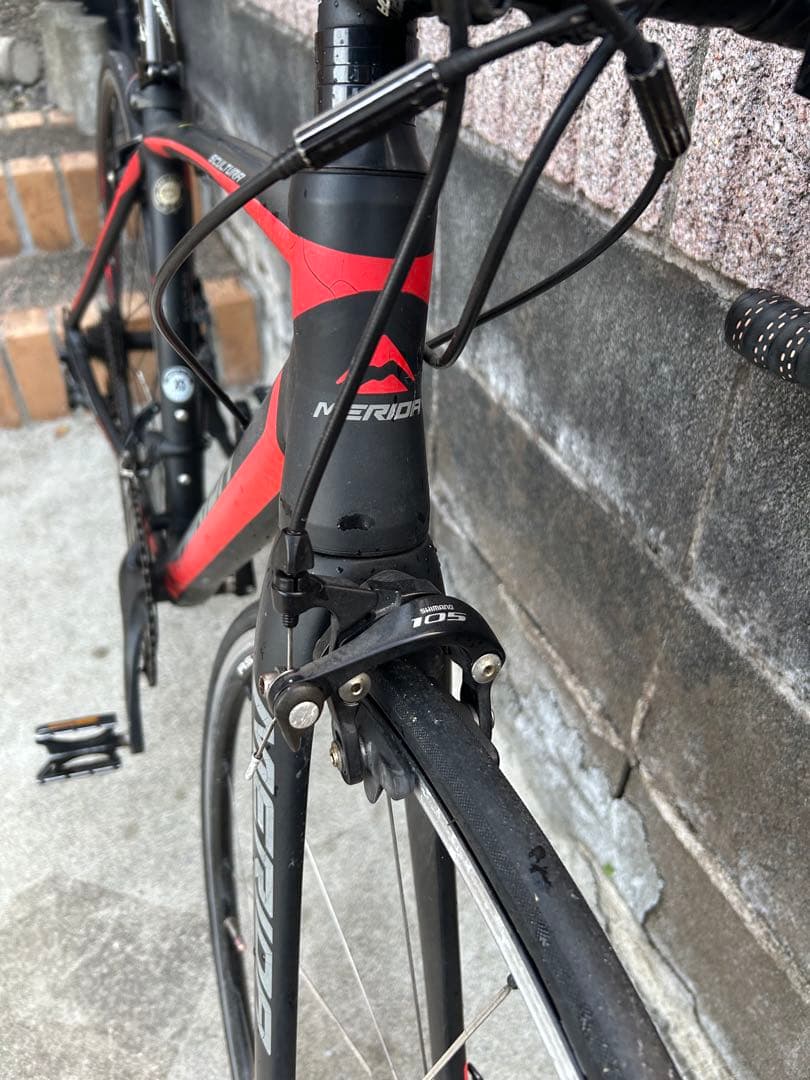 メリダ　スクルトゥーラ400