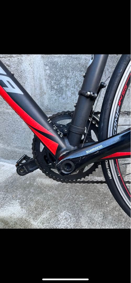 メリダ　スクルトゥーラ400