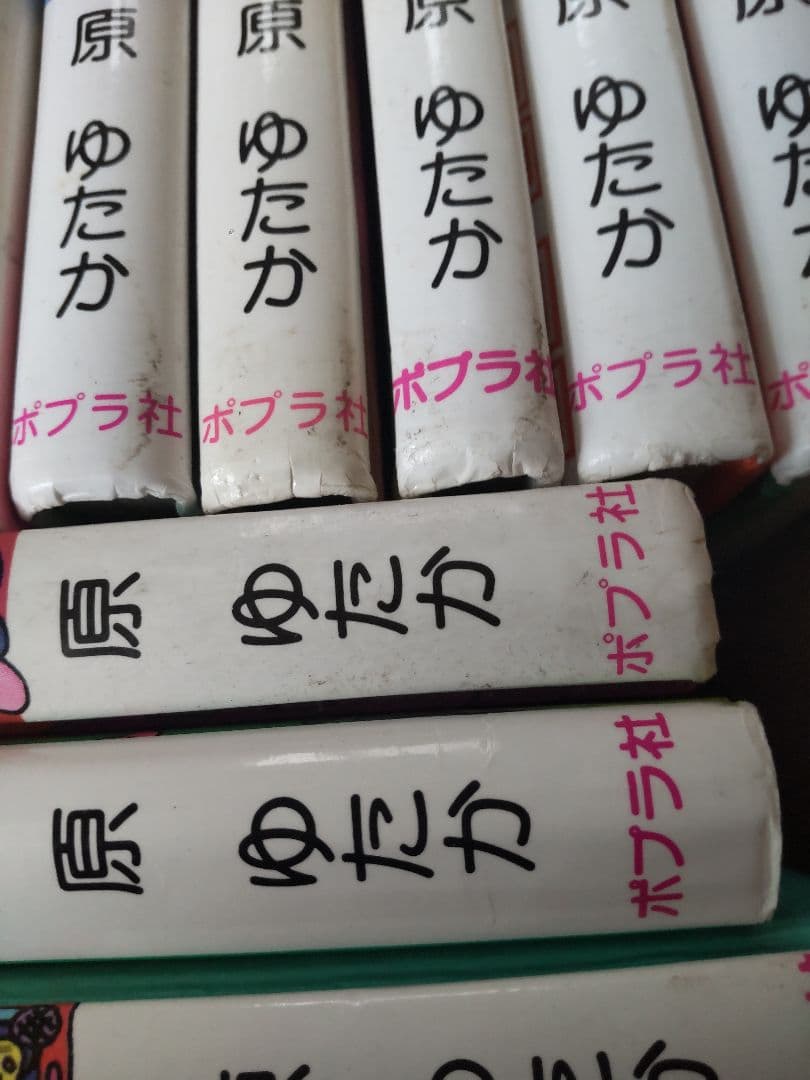かいけつゾロリ ４０冊セット 原ゆたか ポプラ社