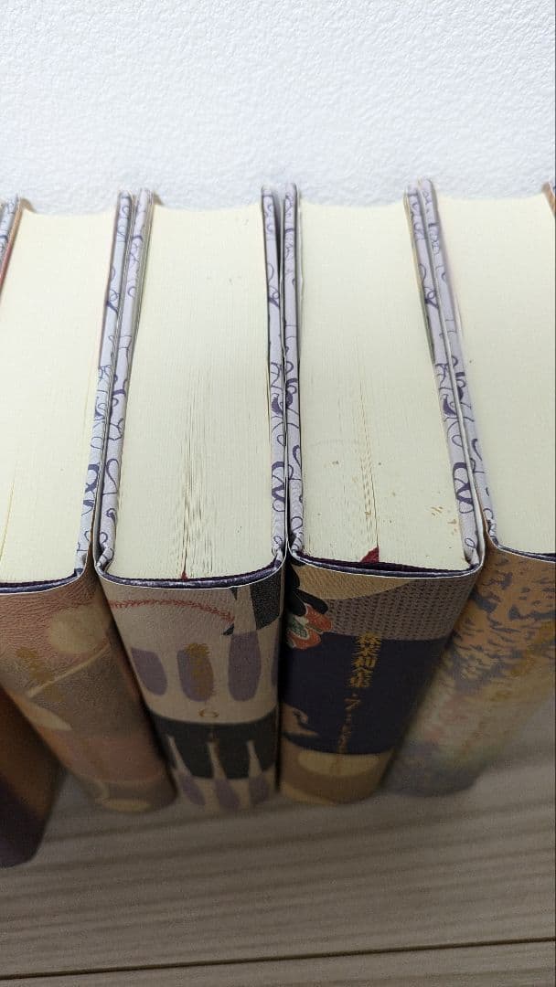 森茉莉全集　筑摩書房　全8巻揃　全巻セット