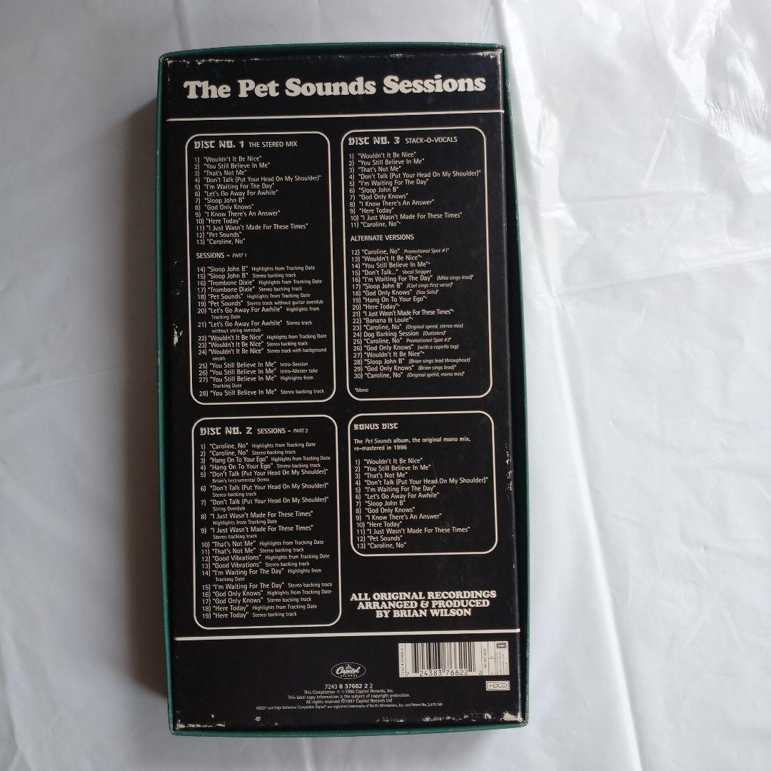 ザ・ビートルズ ボックスセット 16枚 CD