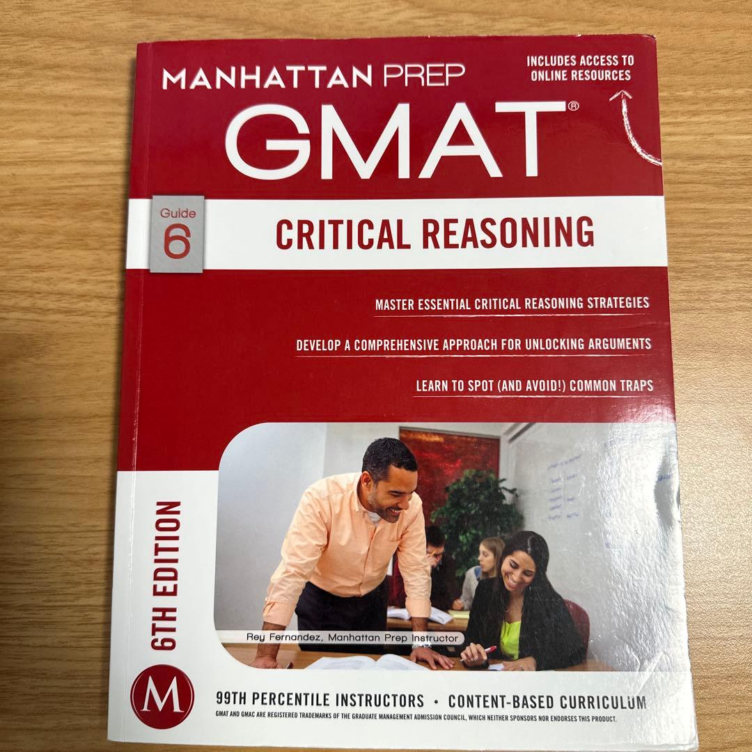 【MBA】GMAT Manhattan prep CR RC SC