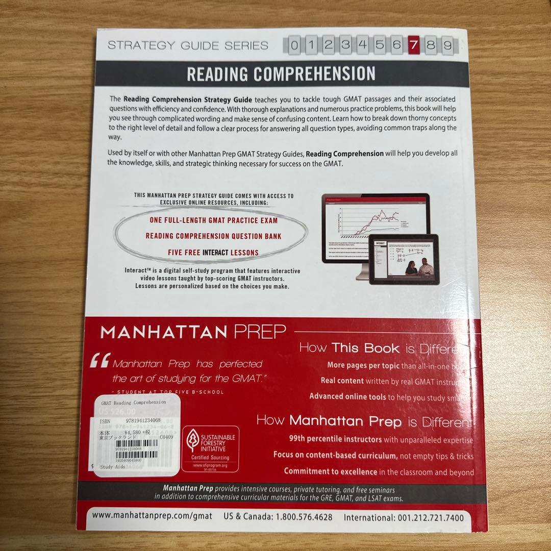 【MBA】GMAT Manhattan prep CR RC SC