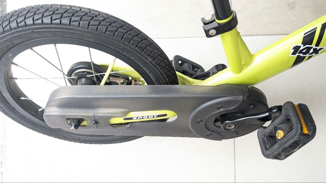 なお　引取限定　ストライダー14X　イエロー　strider　14インチ