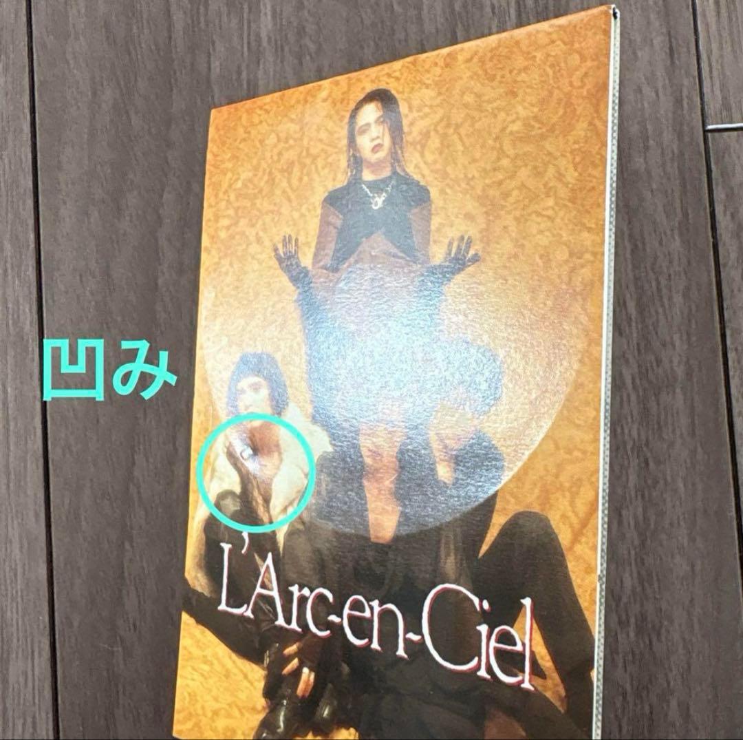 ★⭐︎RAZORRAZORさま専用ページ⭐︎★