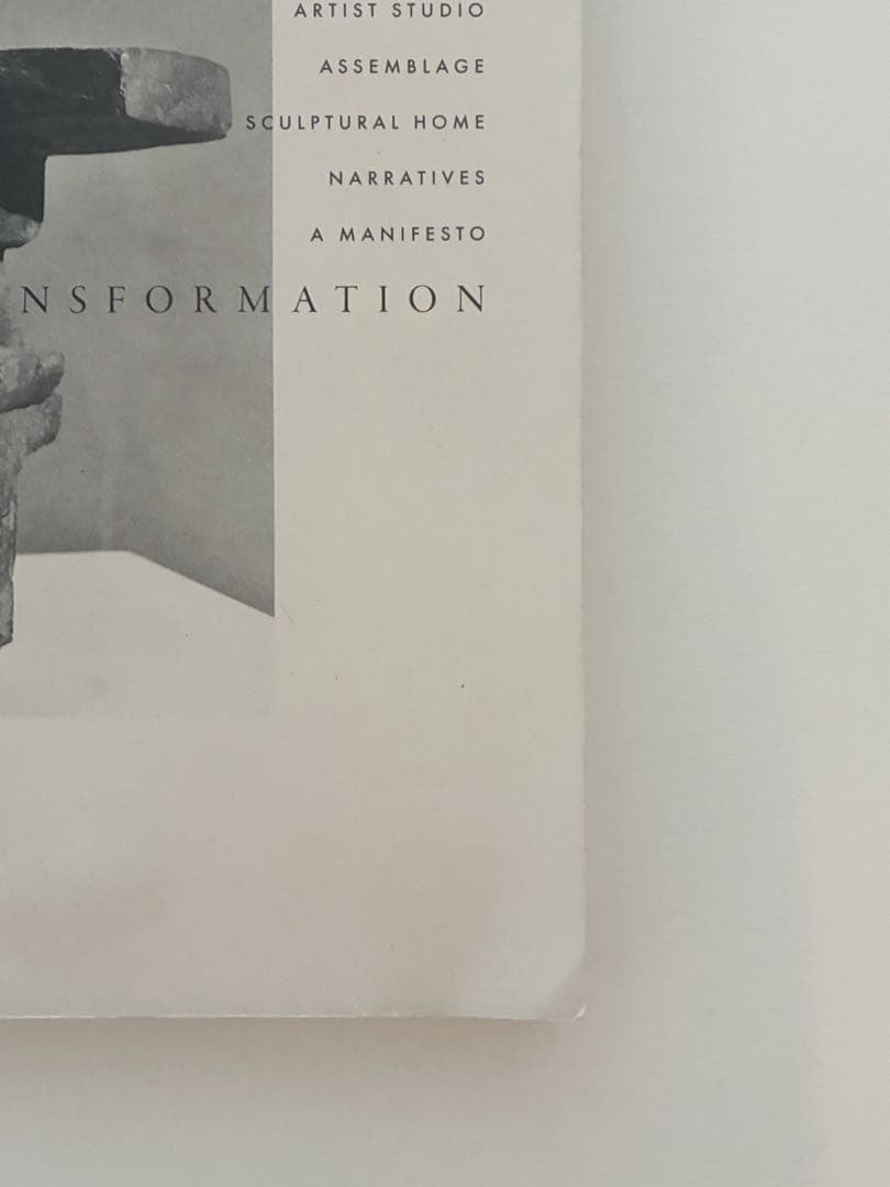 【稀少】ARK JOURNAL Vol.VI