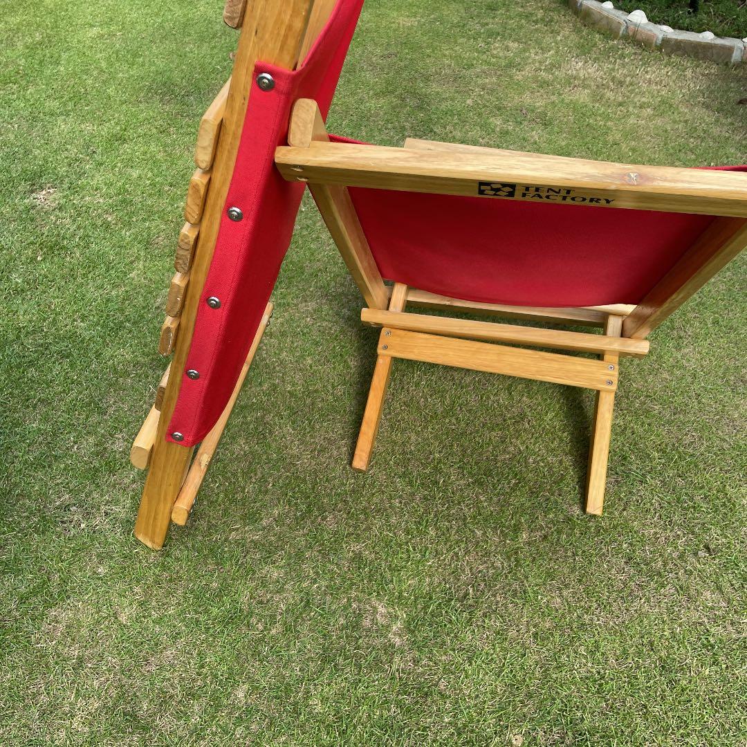 テントファクトリー　ウッド　チェア　アウトドア