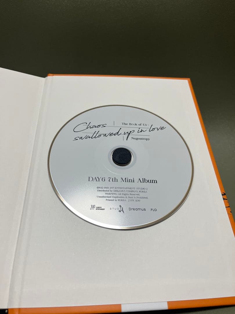 DAY6 Chaos swallowed up in love アルバムと特典