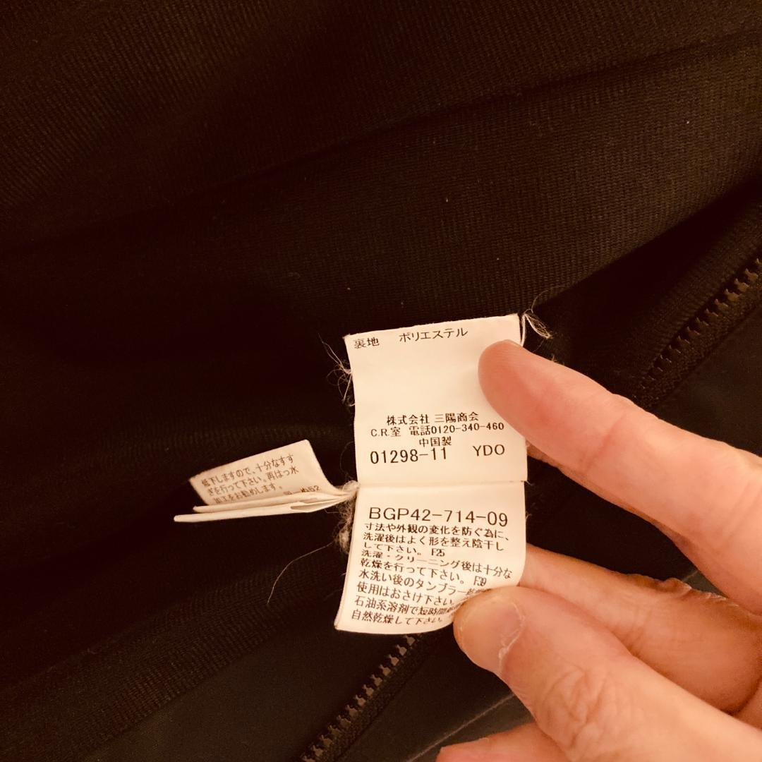 バーバリーゴルフ　2WAYフード取り外し可　薄手ジャケット　黒〜濃紺