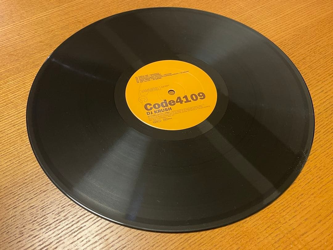 CBS日本公式アカウント02 DJ KRUSH Code4109 覚醒