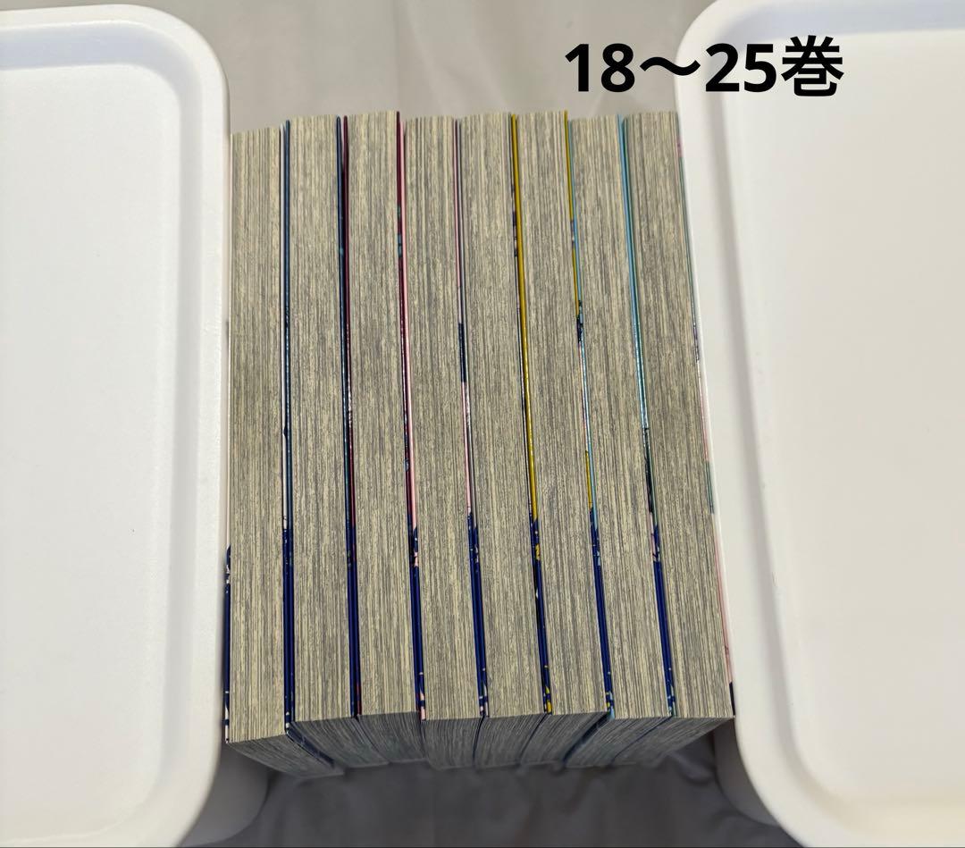 ブルーロック 1〜25巻 全巻