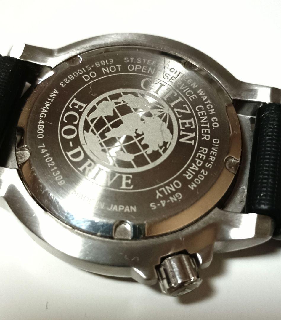シチズン エコドライブ ダイバーズ E168-S100623 黒 状態良好