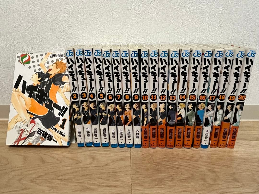 ハイキュー 1-40巻、関連本セット