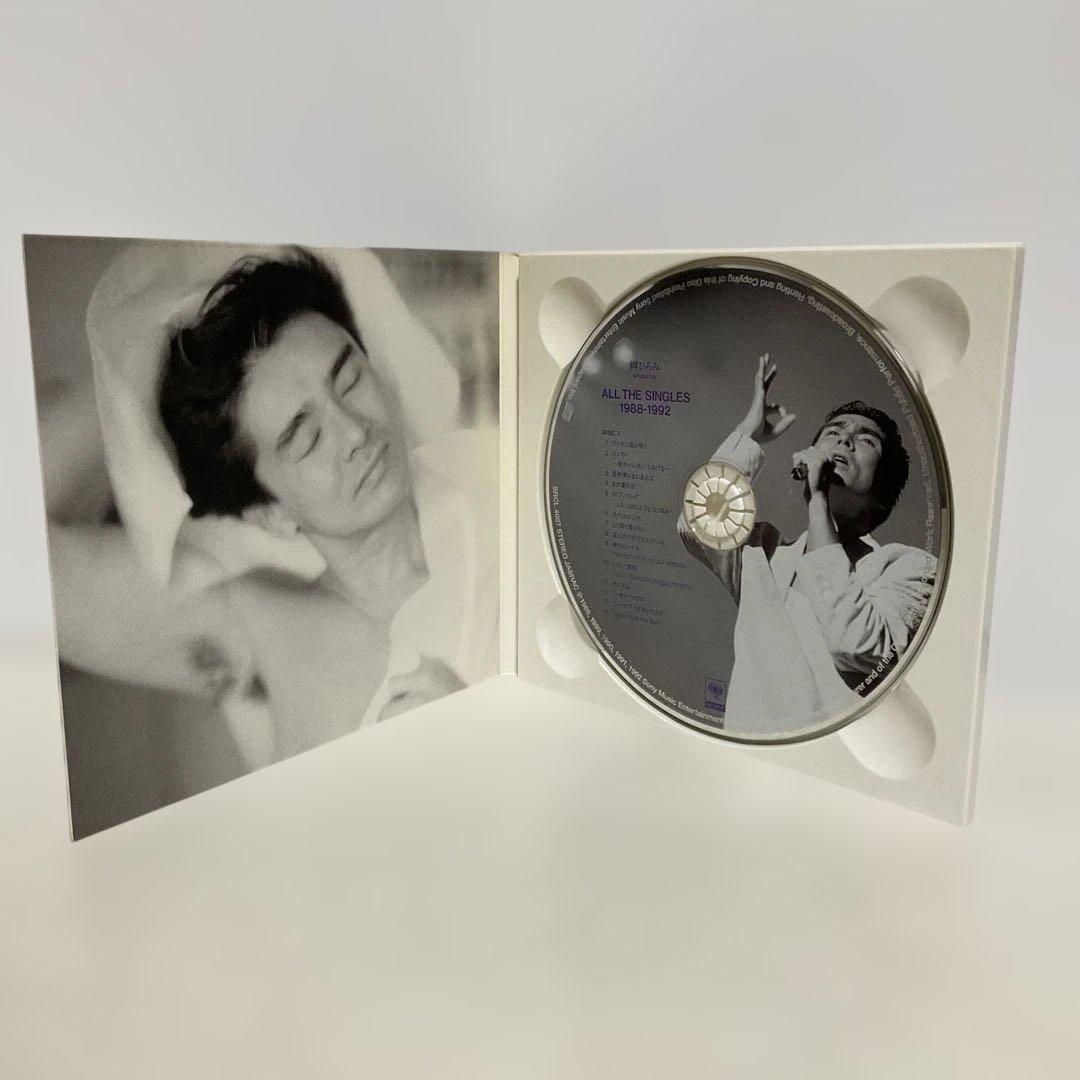 郷ひろみ/ALL THE SINGLES 1972-1997