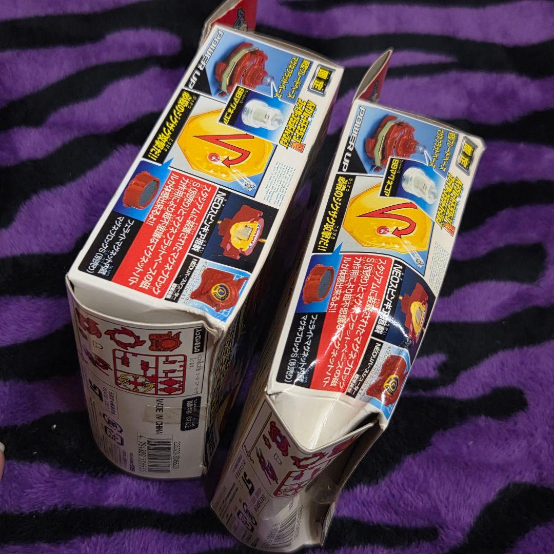 *** ベイブレードまとめ売り【箱痛み、箱潰れあり 未開封品】