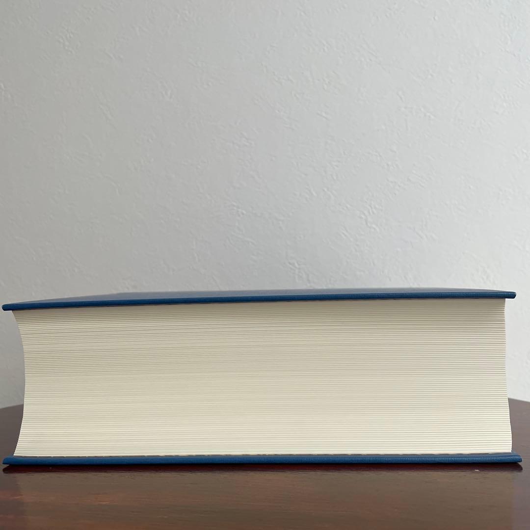 小論理学 ヘーゲル 牧野訳